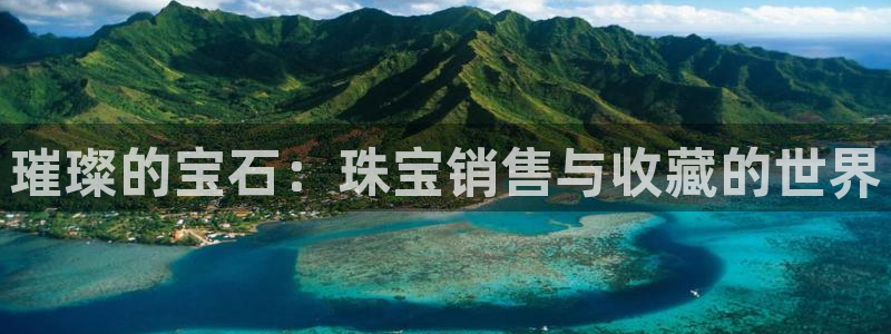 天宏娱乐无限团