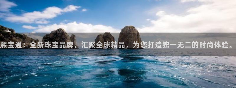 天宏娱乐e OO判官