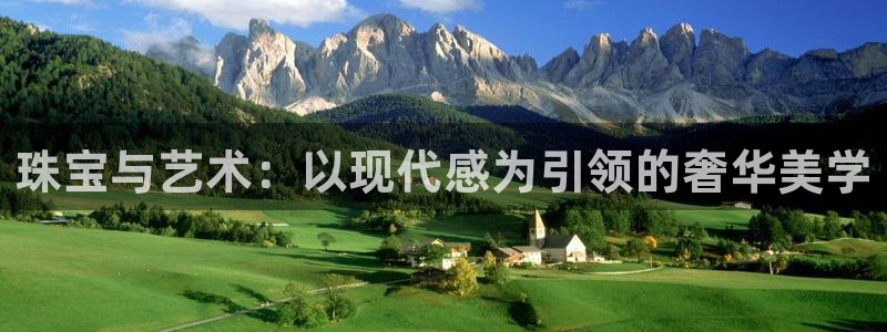 天宏娱乐直播团队介绍