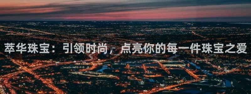 天宏娱乐梁善良
