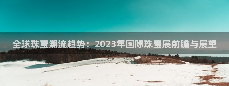 天宏娱乐6号