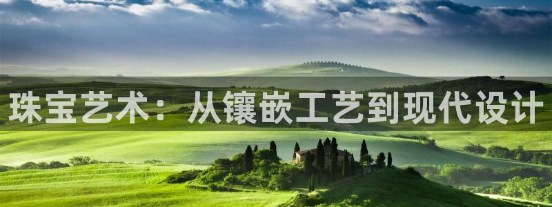 天宏娱乐天跃娱乐