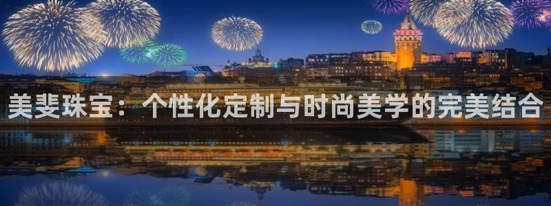天跃娱乐天宏娱乐