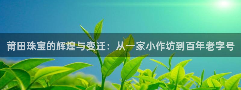 天宏娱乐提现不了