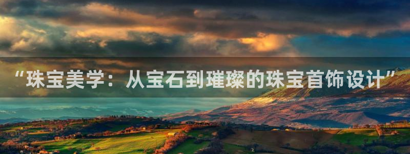 天宏娱乐招商主管