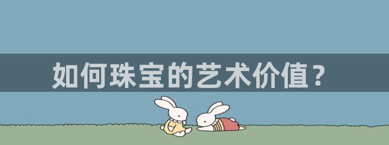 天宏娱乐是国企吗