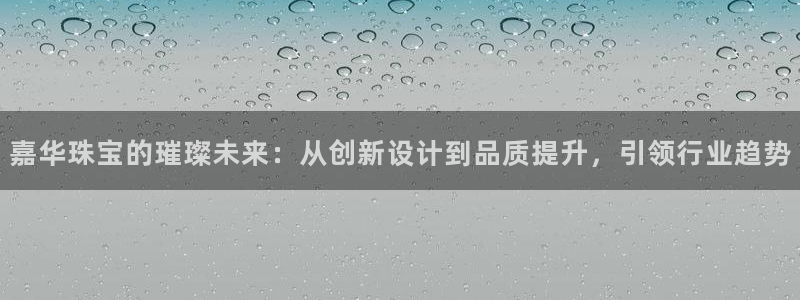 天宏娱乐app的下载