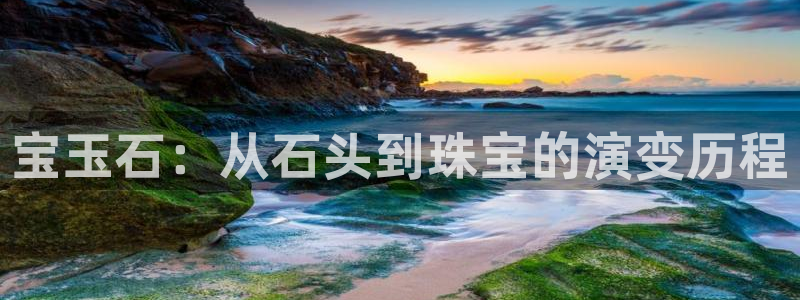 天宏休闲娱乐指数a