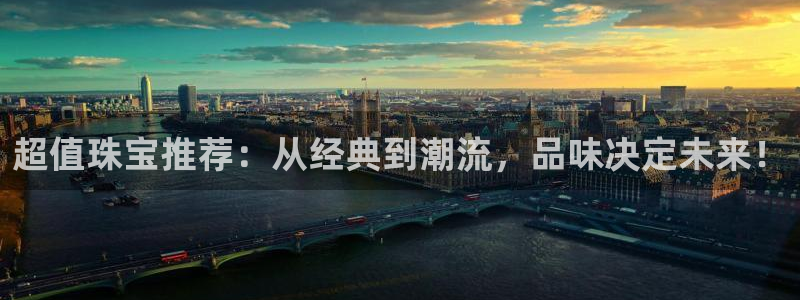 秦皇岛新闻宏天娱乐