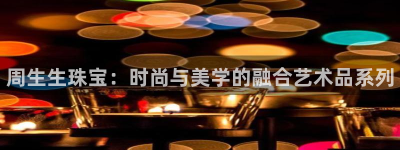 天宏娱乐吴叔抖音