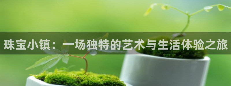 天宏娱乐可以提现吗