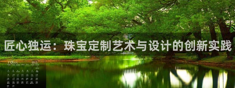 天宏娱乐是国企吗