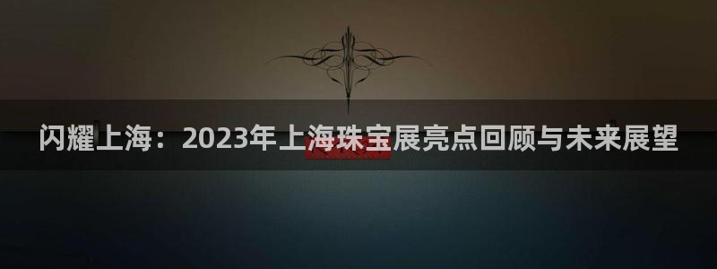 天宏娱乐指尖下