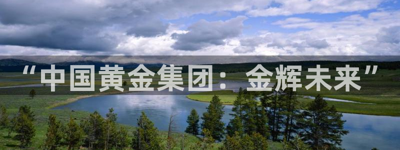 广州宏创天美娱乐文化