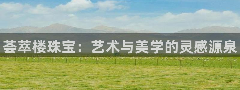 天宏娱乐是不是正规平台