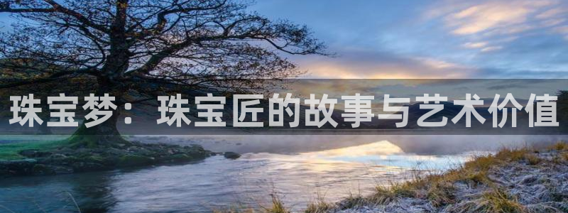 裕宏娱乐林天俊