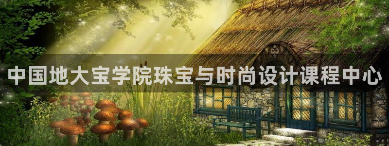 天宏娱乐会所电话号码