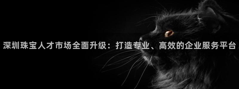 天宏娱乐抖音团播