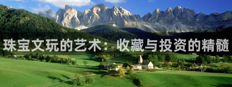 天宏娱乐怎么改号了