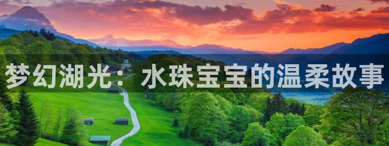 天宏娱乐会所电话