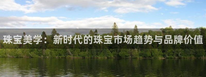 天宏娱乐天跃传媒