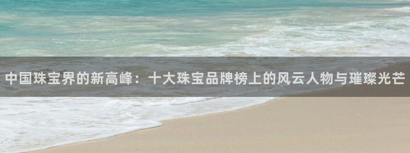 天宏娱乐是国企吗