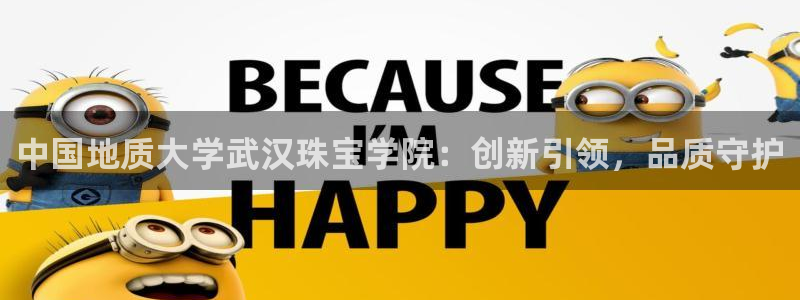 金叔直播天宏娱乐直播