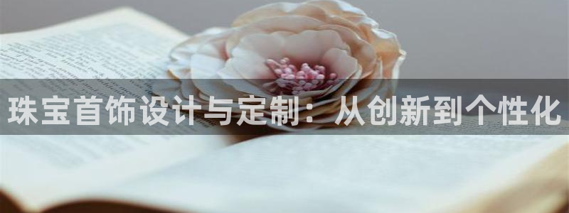 天宏娱乐探索无限空间