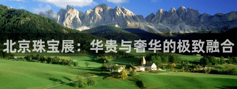 天宏娱乐平台登陆