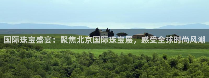 天宏娱乐直播间怎么进