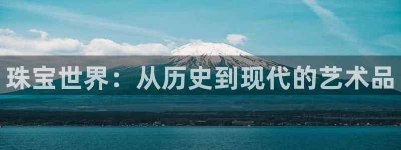 天宏娱乐豆豆团