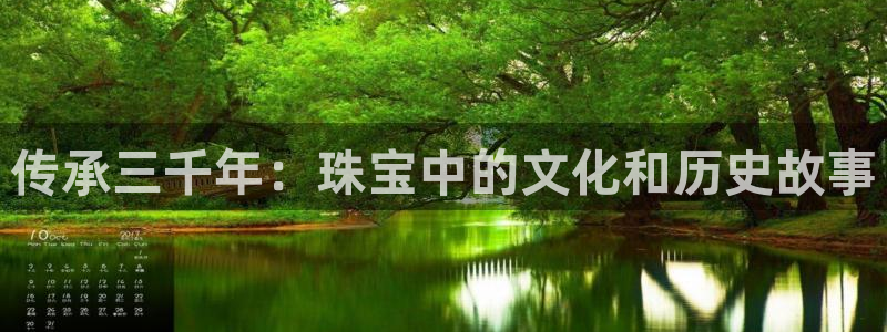 天宏娱乐直播团队介绍