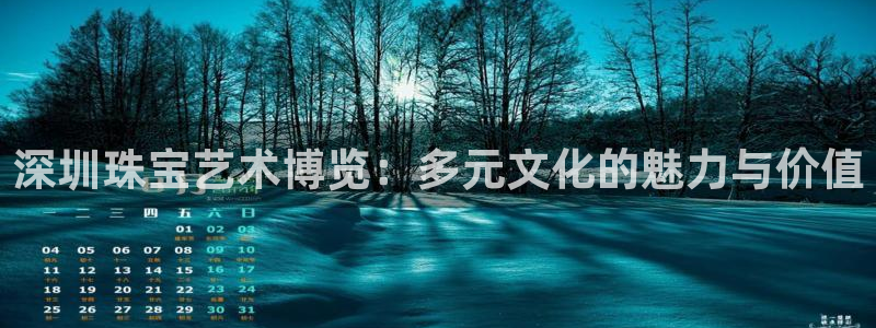 天宏娱乐天跃传媒招聘