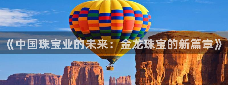 天宏娱乐k OO判官