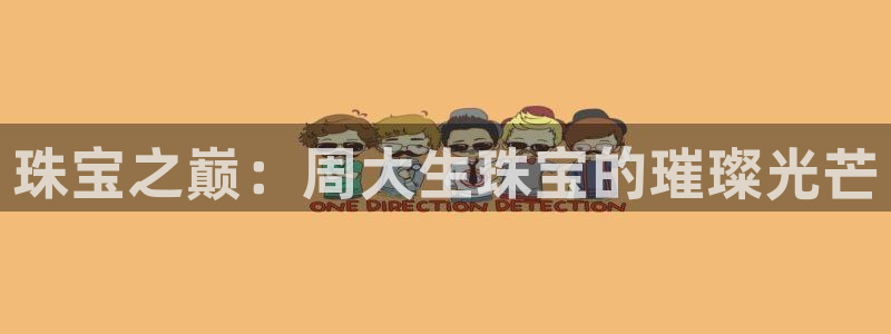 天宏娱乐怎样赚钱的