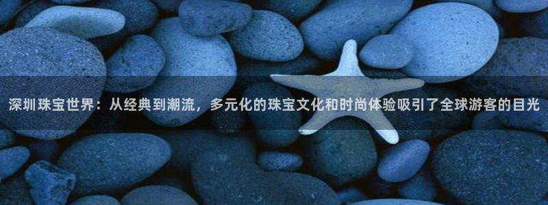 天宏娱乐直播间
