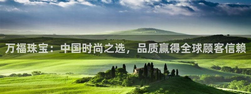 天宏娱乐官网平台注册