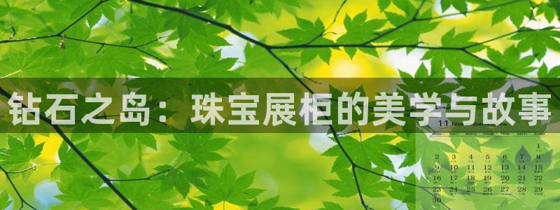 天宏娱乐河源店招聘信息