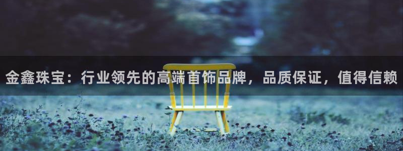 天宏娱乐6号