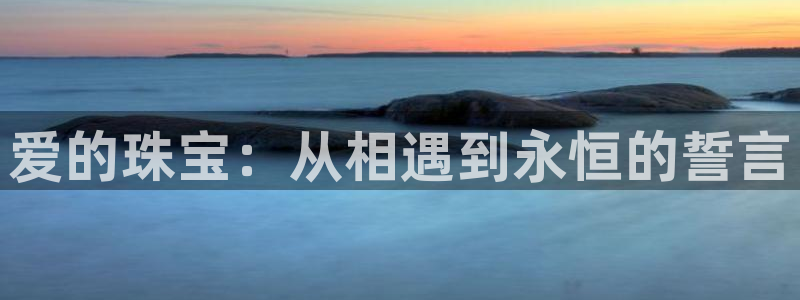 天宏娱乐河源店地址查询