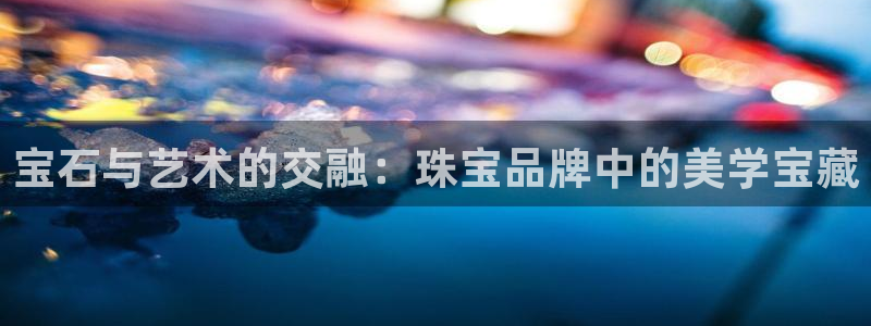 天宏娱乐北北