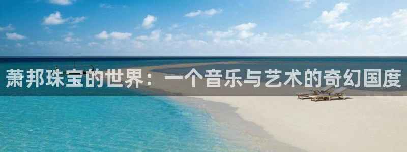 天宏娱乐会所